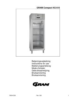 Gebruikers handleiding