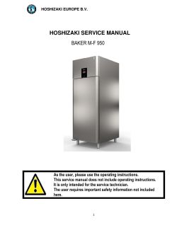 Onderhouds handleiding