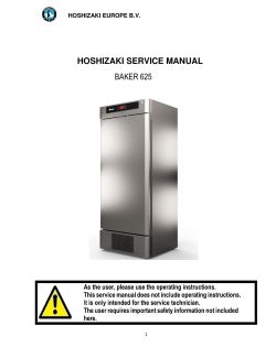 Onderhouds handleiding