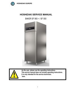 Onderhouds handleiding